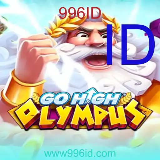 GoHighOlympus